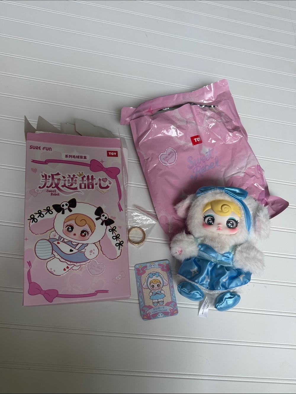 Cinderella Lamb Blue & White Plush Doll Keychain with Pink Packaging